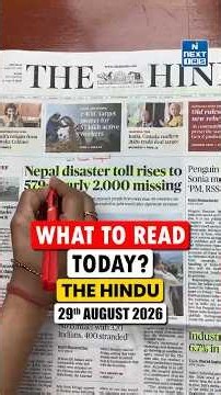 What to Read in Today’s Newspaper? | Daily News Analysis for UPSC #thehindu #nextias | NEXT IAS