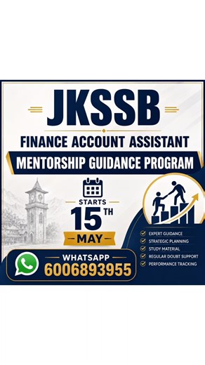 Finance Account Assistant - Mentorship Program 🔥| JKSSB FAA #jkssb #jkssbfaa #shorts