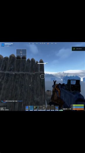 Rust CHEAT CODE Secrets Revealed