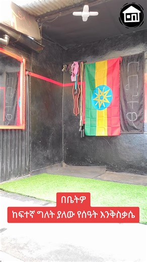 Effective Home Workout: High Intensity Interval Training