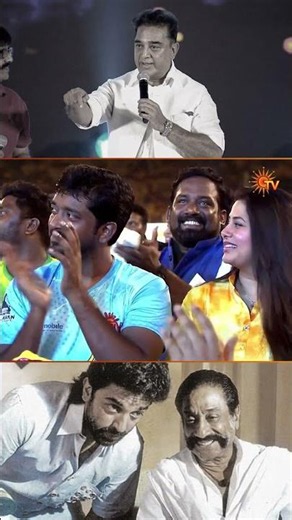 "Vidhai, Naan Pottathu," by Sivaji Ganesan from Devar Magan.#SunTV #KamalHaasan #SivajiGanesan