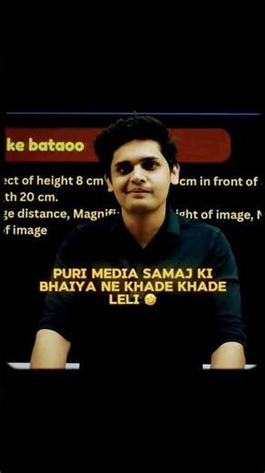 Bhaiya ne toh khade khade leli 😂 ‪@PrashantKiradvlogs‬ . . . #prashantkiradsir #motivation #viral