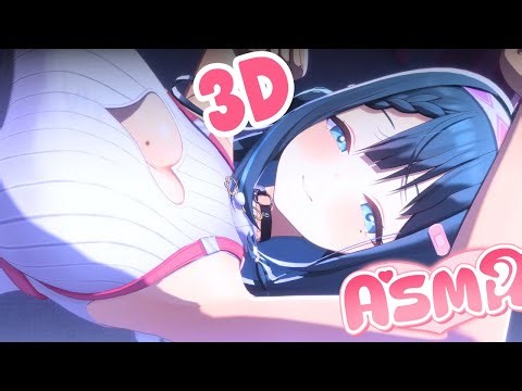 ASMR | KU100 EXTREME Quality ASMR For Ultimate Sleep Aid! [Soundproof Booth/Whispering/Oil Massage]