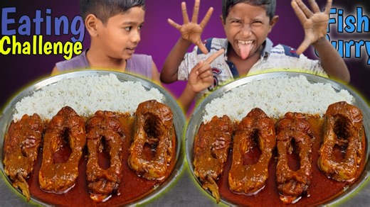 Spicy Fish Curry Eating Challenge || Spicy Fish Curry with Rice Eating Challenge | Eating Competition | Bangladeshi Food Competition