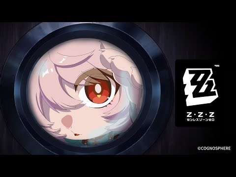 照 エキシビション「うさうさ相談室」 | ゼンレスゾーンゼロ