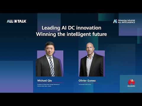Driving AI Data Center Innovation for the Intelligent Future