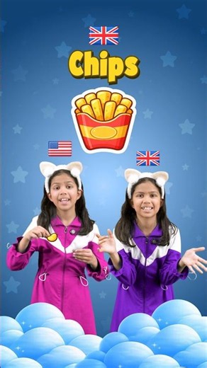 Do You Say Fries or Chips?🍟 American vs British English, Learn with Adi, English Connection #shorts