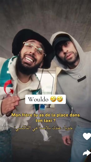 Exploring HMI Suite and Its Significance