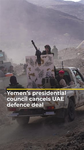 Yemen’s presidential council, backed by Saudi Arabia, says Emirati-backed forces must leave Yemen within 24 hours. . It follows a Saudi air strike on Mukalla port after two ships unloaded weapons for southern separatists. . Analysts are warning violence in Yemen could escalate. #news