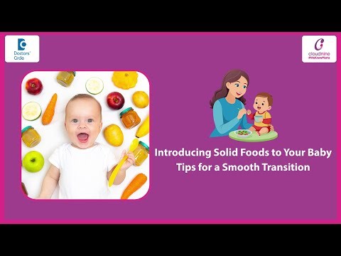 Baby’s First Solid Foods at 6 Months | What, When & How Much? - Dr. Mamatha V | Doctors' Circle