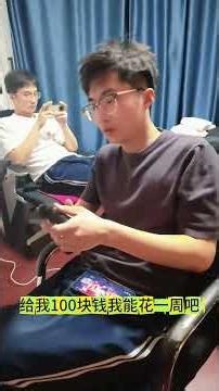 Mastering Control: Overcoming the Fear of Ruthlessness