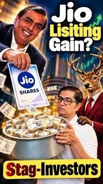 📈 Jio IPO Listing Gain hogaa ki nahi? Stag Investor Mentality Explained #economy #mrunalpatel