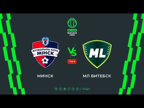 LIVE | Minsk –ML Vitebsk| Минск—МЛ Витебск