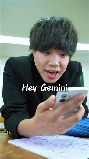 AIで受かる！受験勉強活用法 3選 #shorts #pispis