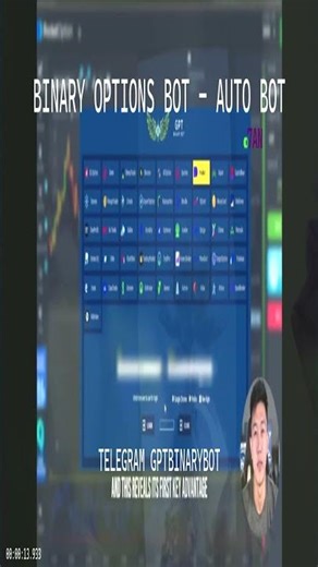 BINARY OPTIONS TRADING BOT AI 2026 - The Underground Bot That Beats The Market Every Time #shorts