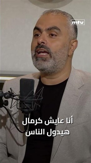 النائب السابق سامر سعادة يروي ما طلبه والده الوزير الراحل جورج سعادة قبل وفاته