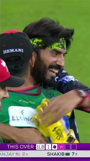 Googly Traps the Batter! Vipers Dominate MI Emirates #DVvMIE #dpworldilt20 #ilt202025 | M3Y1K