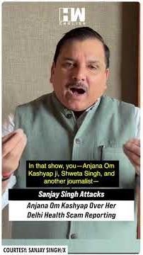 #Shorts | Sanjay Singh Attacks Anjana Om Kashyap Over Her Delhi Health Scam Reporting | Rekha Gupta