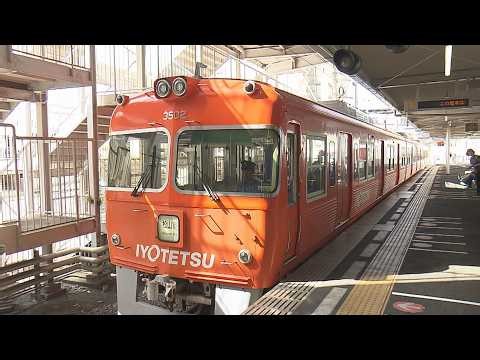 運転手等の担い手不足で 伊予鉄道郡中線ワンマン運転開始 安全対策は強化【愛媛】
