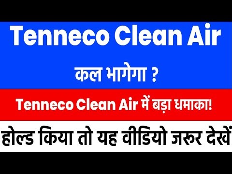 tenneco clean air share latest news | tenneco clean air share news | tenneco clean air share