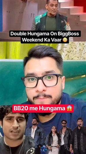 Double Hungama On Bigg Boss Weekend Ka Vaar 😳 #biggboss20 #shorts #short #fardeenkaf