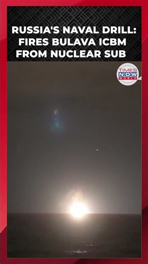 WATCH: Russian Nuclear Submarine Test-Fires Bulava ICBM in Sea of Okhotsk | Times Now World