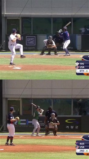 PCA Baseball Highlights 2019–2023 | U18 Baseball World Cup Moments