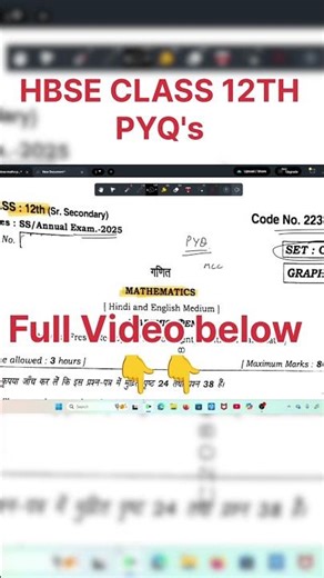 HBSE class 12th Mathematics Board Revision Start Part 1 pyq #shortsfeed2025 #shortvideo #shortsfeed