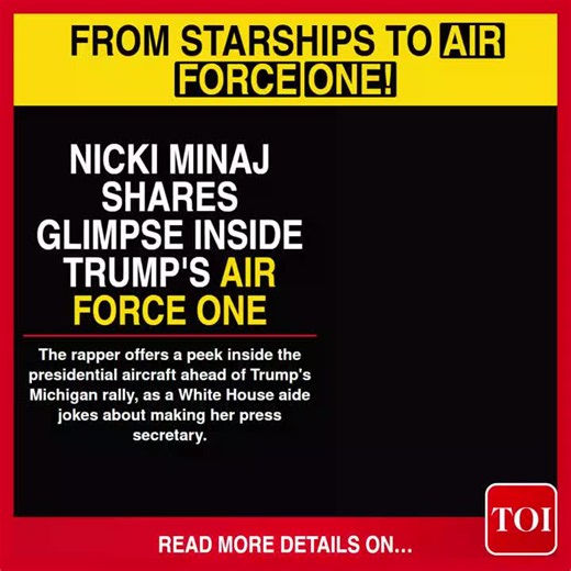 #nickiminaj #donaldtrump #airforceone #starships #thetimesofindia | The Times Of India