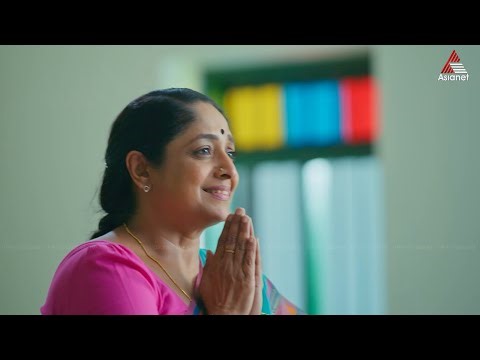 #TeacherammaPromo മോഹനെതിരെ ഇനി ടീച്ചറമ്മയുടെ നേർക്കുനേർ പോരാട്ടം..