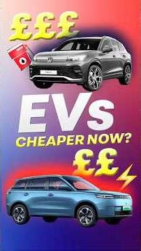 ⚡️Electric cars are cheaper than petrol ⛽️