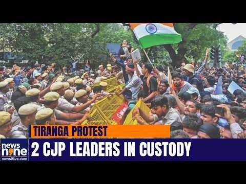 Jantar Mantar Flag Protest: CJP Leaders Remain in Custody | Legal Questions Mount