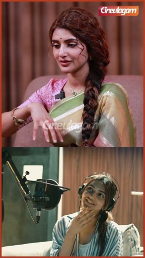 Basically எனக்கு Language கத்துக்க ரொம்ப பிடிக்கும் - #sreeleela