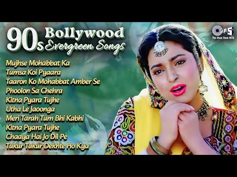 90's Bollywood Evergreen Songs | Audio Jukebox | Hindi Gaana | Old Songs | Mujhse Mohabbat Ka & More