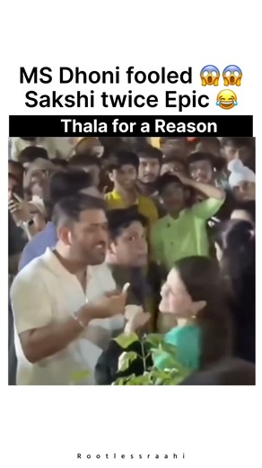 Ms Dhoni fooled sakshi twice with Ice Cream prank #short #viral #cricbuzz #indvsnz #fyp #navratri