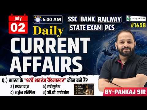 2 July 2026 | Daily Current Affairs | Current Affairs Today | Current News | Crazy Gk Trick