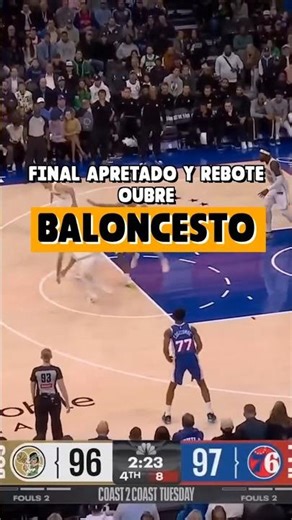 FINAL APRETADO Y OUBRE | BALONCESTO - BOSTON CELTICS VS PHILADELPHIA 76ERS (NBA 2025) | TOP MOMENTOS