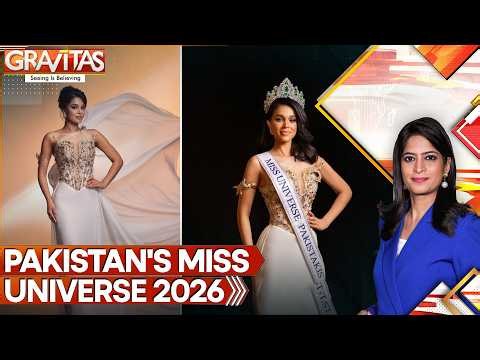 Meet Misbah Arshad: Pakistan's Miss Universe 2026 Winner | Gravitas