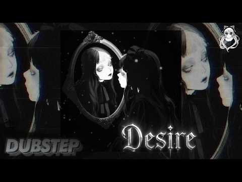 Meg Myers - Desire (Frak Beats Old-School Dubstep Remix)