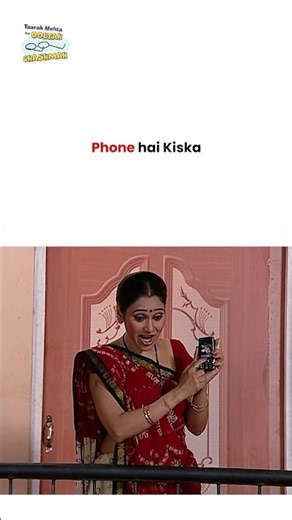 Phone hai Kiska ! #tmkoc #funny #jethalal #daya #shortsfeed