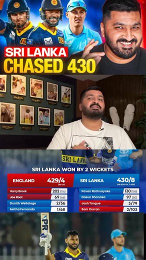 Sri Lanka Chased 430 in Rawalpindi Second Highest ODI Chase Ever | SL vs ENG Highlights | Brook | ,😱🙌#foryou #foryoupage #cricket #cricketlove #fyp