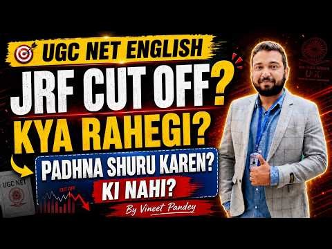 UGC NET English June 2026 Category Wise CUT OFF By Vineet Sir. Ab Kya kren ?