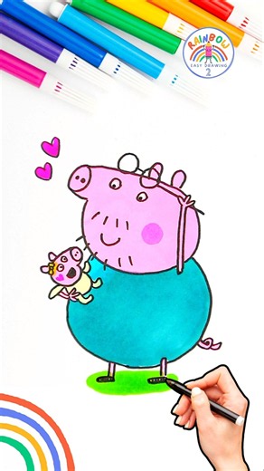 Draw Daddy Pig Easy | Draw Funny Daddy Pig and Baby Pig Easy 🌈 🐽 #short #peppapig #love #viral