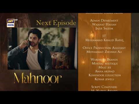 Mahnoor Episode 23 | Teaser | Humayoun Ashraf | Khadija Saleem | ARY Digital Drama
