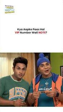 Kya Aapke Paas Hai VIP Number Wali Note ! #tmkoc #funny #jethalal #daya #shortsfeed