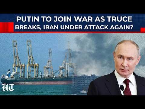 Putin To Enter War As Trump's Ceasefire Falls Apart? Russia's Big Hint As Iran Shuts Hormuz Again