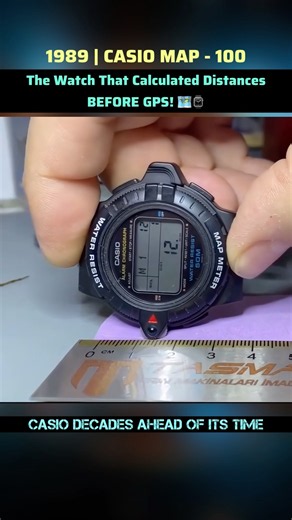 Forget GPS, CASIO MAP-100 measured real-world distance directly from a paper map #casio #retrotech