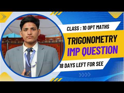 SEE 2082 'opt maths' 4 GPA strategy?! 😱 class 10 opt maths || trigonometry ||