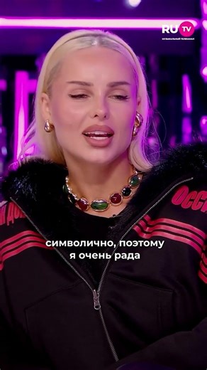 What awaits Hannah's fans at the RU.TV Anniversary Awards? #hannah