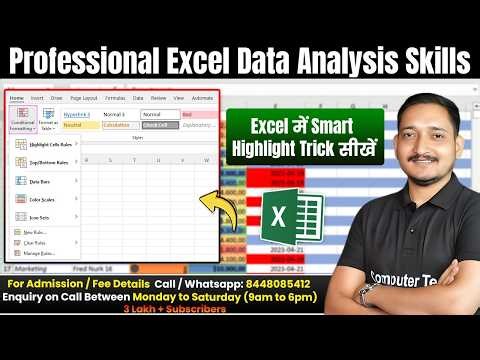 Conditional Formatting in MS Excel | Learn Smart Highlight Trick in MS Excel | Computer Tech Academy